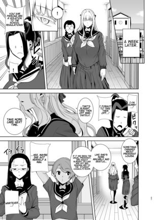 Seika Jogakuin Koutoubu Kounin Sao Oji-san 4 | Seika Girls’ Academy High School’s Official Rod Oji-san 4 Page #27