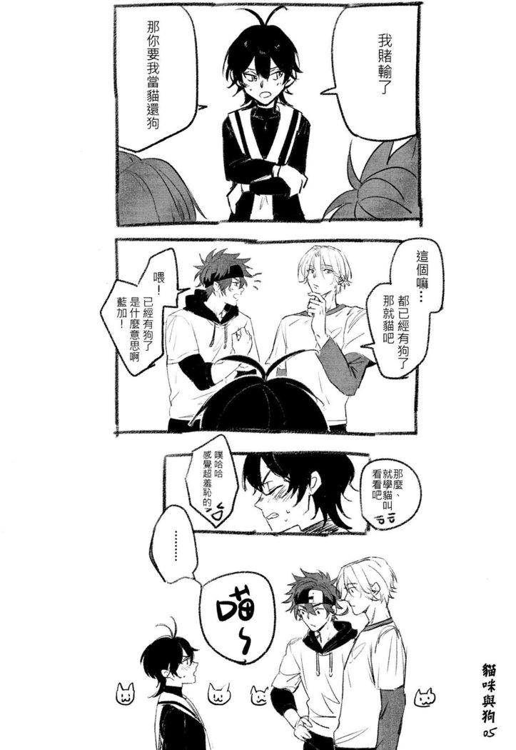 L+R=∞