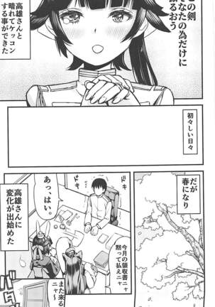 Image 11797432