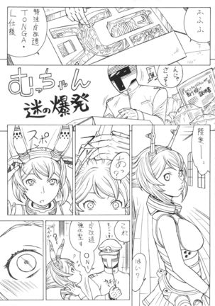 Image 1308417