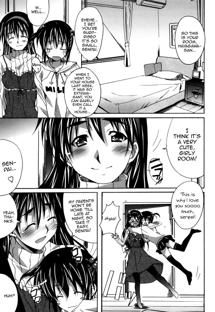 Not Lesbian + Not Lesbian Second