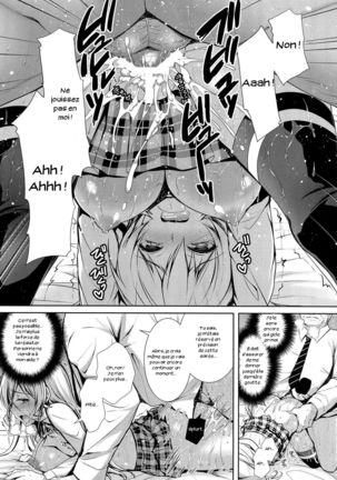 Erina-sama Ura Settai Page #22