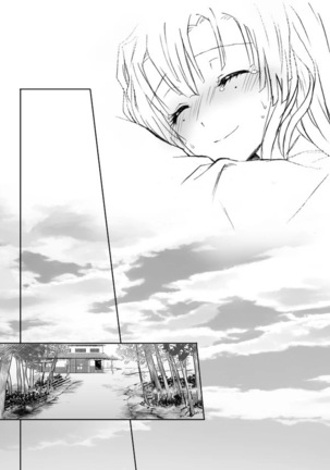 [Grasshopper] R!  ~ Kanroji Temple Pillar Training ~ Nectar Edition O (Kimetsu no Yaiba) Page #60