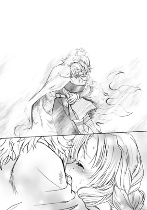 [Grasshopper] R!  ~ Kanroji Temple Pillar Training ~ Nectar Edition O (Kimetsu no Yaiba) Page #94