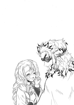 [Grasshopper] R!  ~ Kanroji Temple Pillar Training ~ Nectar Edition O (Kimetsu no Yaiba) Page #102