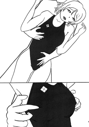 You-chan ni Bukkake YO!! | Giving You-chan A Bukkake! Page #21
