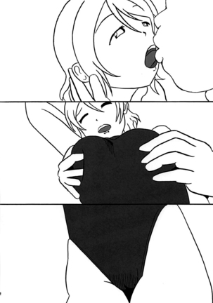 You-chan ni Bukkake YO!! | Giving You-chan A Bukkake! Page #20