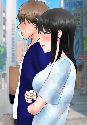 Ryakudatsu Ai ~Tsuma no Uragiri, Shikumareta Wana~ Page #249