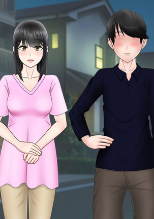 Ryakudatsu Ai ~Tsuma no Uragiri, Shikumareta Wana~ Page #237
