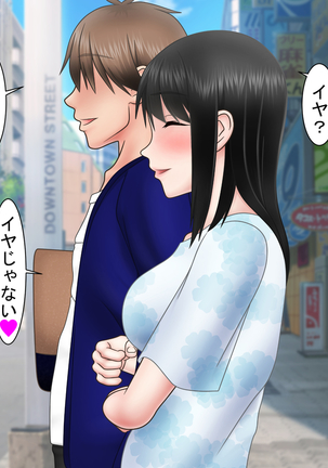 Ryakudatsu Ai ~Tsuma no Uragiri, Shikumareta Wana~ Page #61