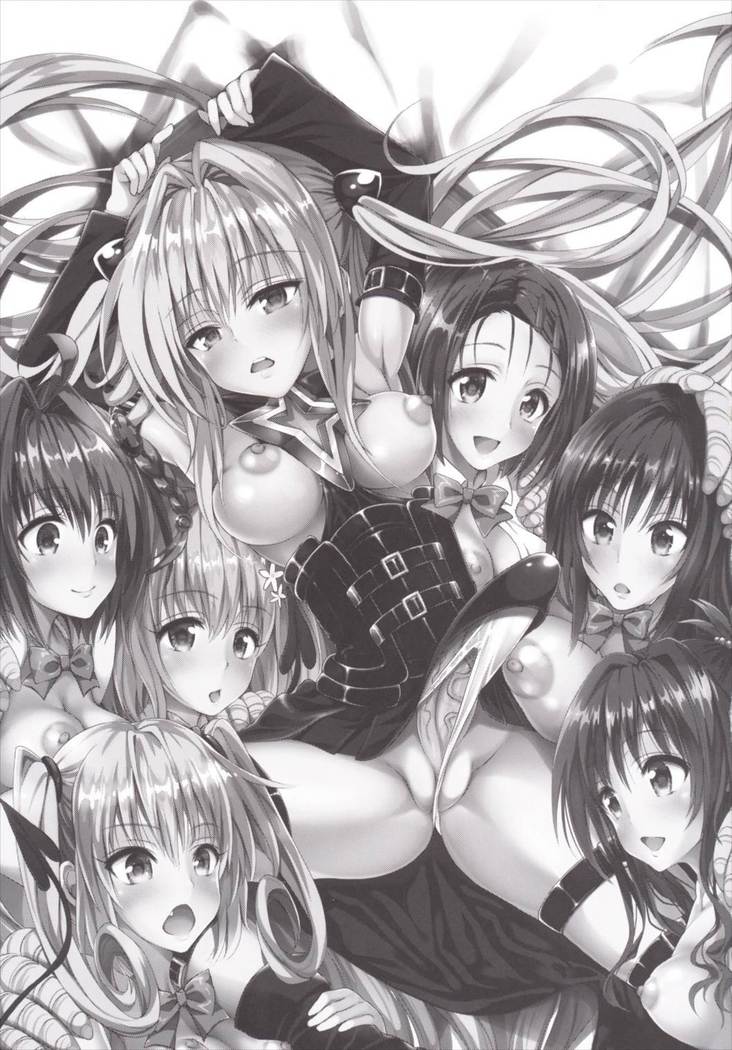 Harem Keikaku Darkness "Escape is impossible ~Bousou suru Futanari Yami~"