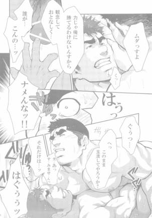 Image 2147028