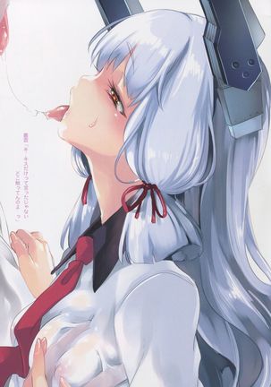 Image 605276