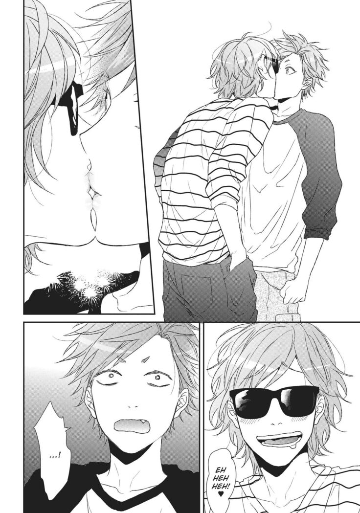 Ogeretsu Tanaka - Yarichin Bitch Club v02