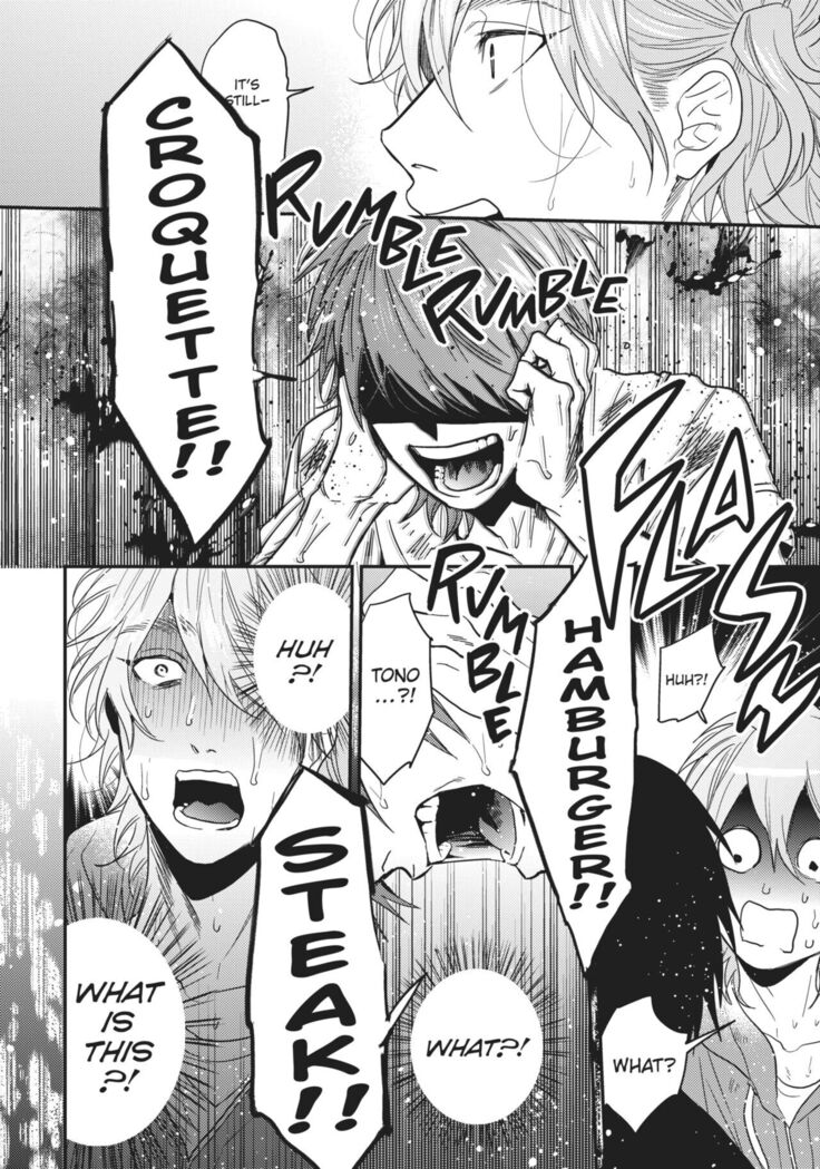 Ogeretsu Tanaka - Yarichin Bitch Club v02