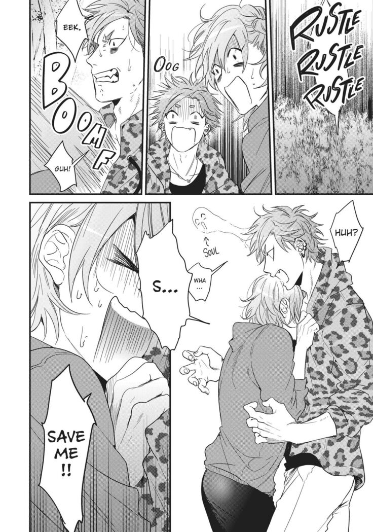 Ogeretsu Tanaka - Yarichin Bitch Club v02