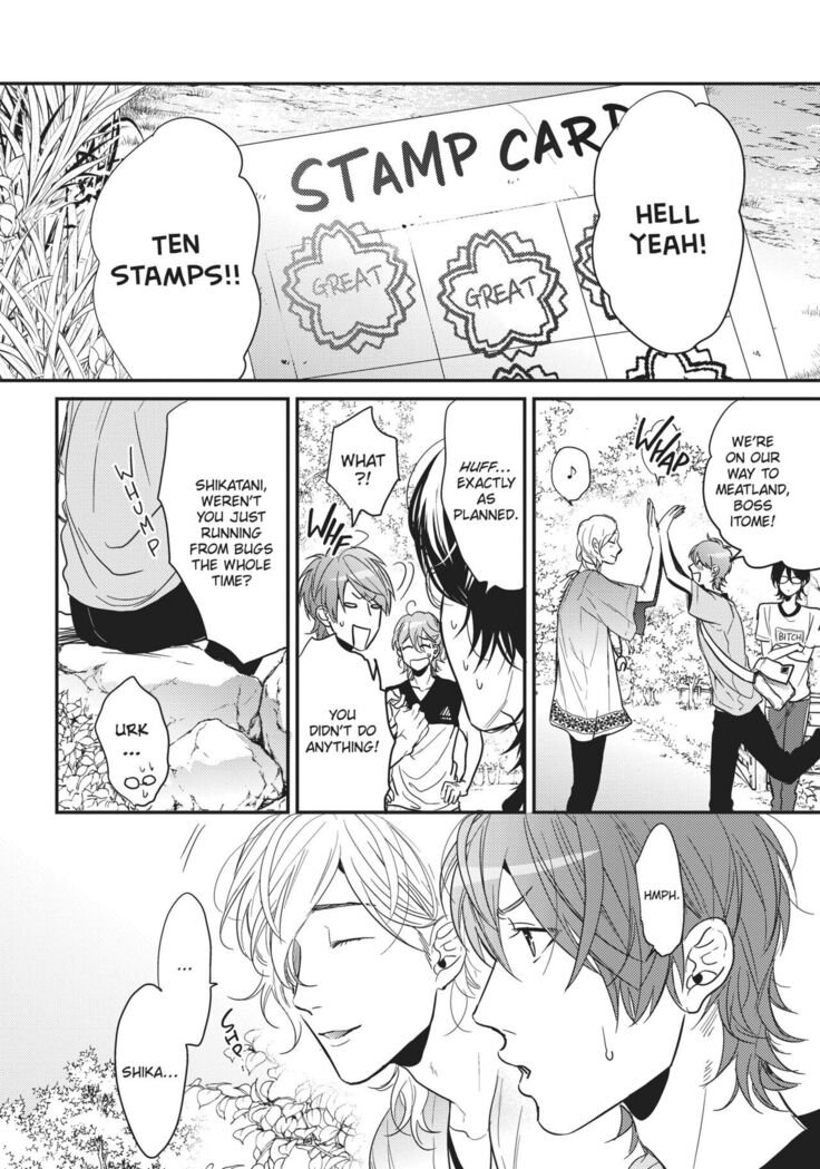 Ogeretsu Tanaka - Yarichin Bitch Club v02