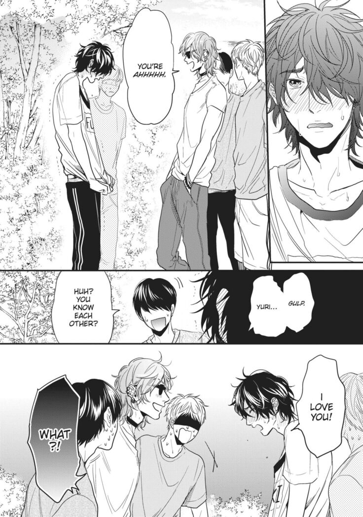 Ogeretsu Tanaka - Yarichin Bitch Club v02