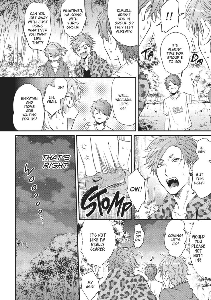 Ogeretsu Tanaka - Yarichin Bitch Club v02