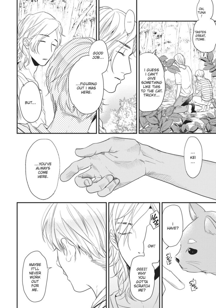 Ogeretsu Tanaka - Yarichin Bitch Club v02