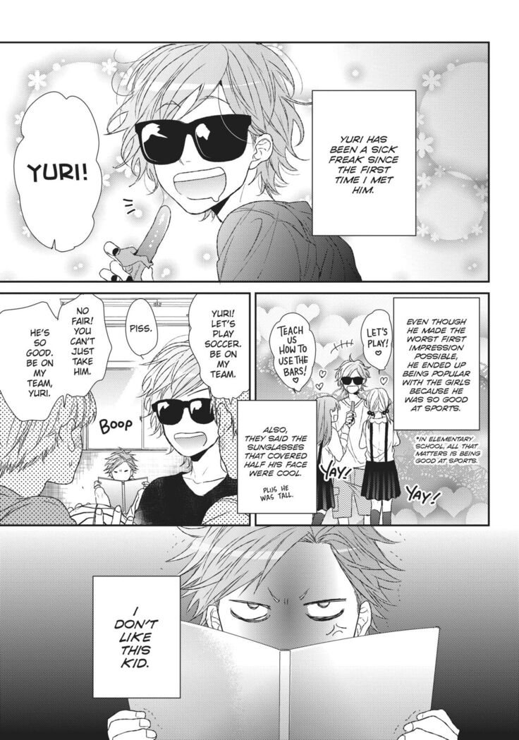Ogeretsu Tanaka - Yarichin Bitch Club v02