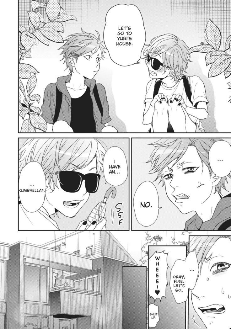 Ogeretsu Tanaka - Yarichin Bitch Club v02