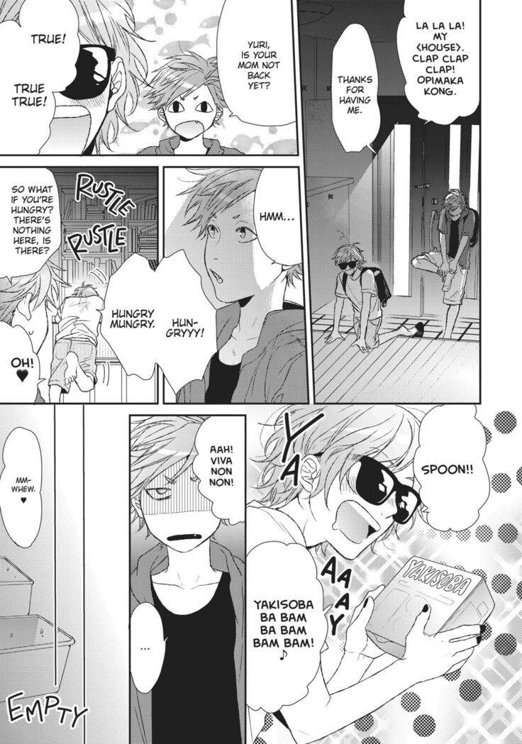 Ogeretsu Tanaka - Yarichin Bitch Club v02