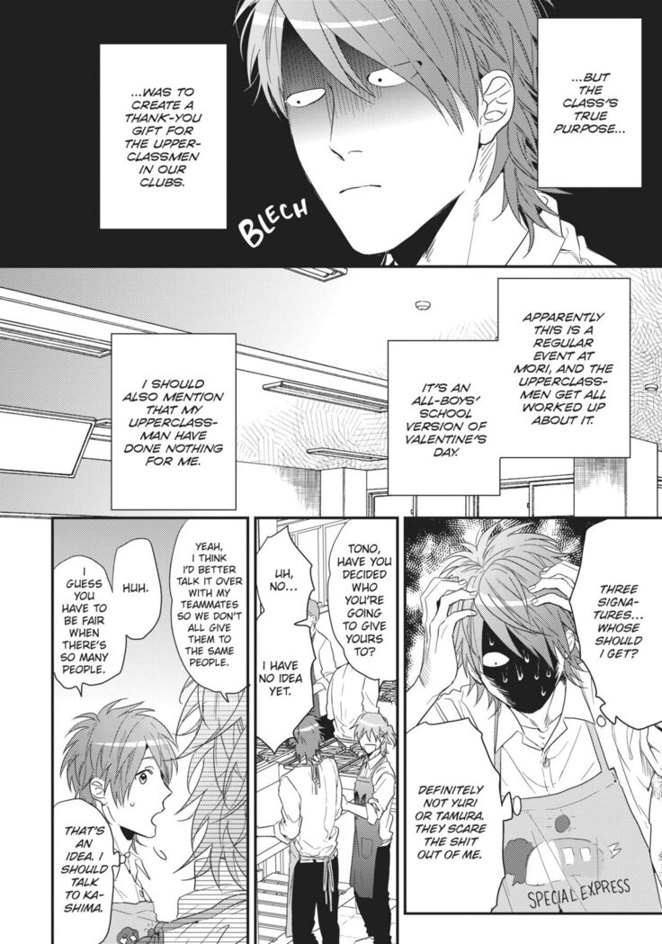 Ogeretsu Tanaka - Yarichin Bitch Club v02