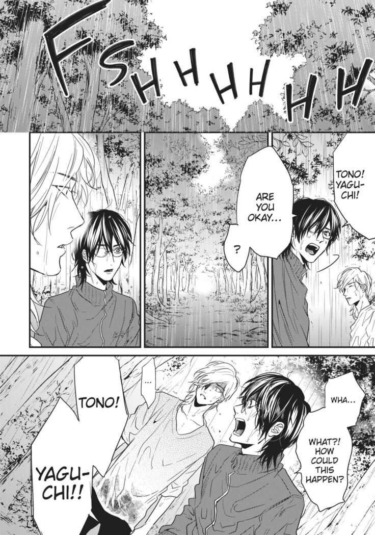 Ogeretsu Tanaka - Yarichin Bitch Club v02
