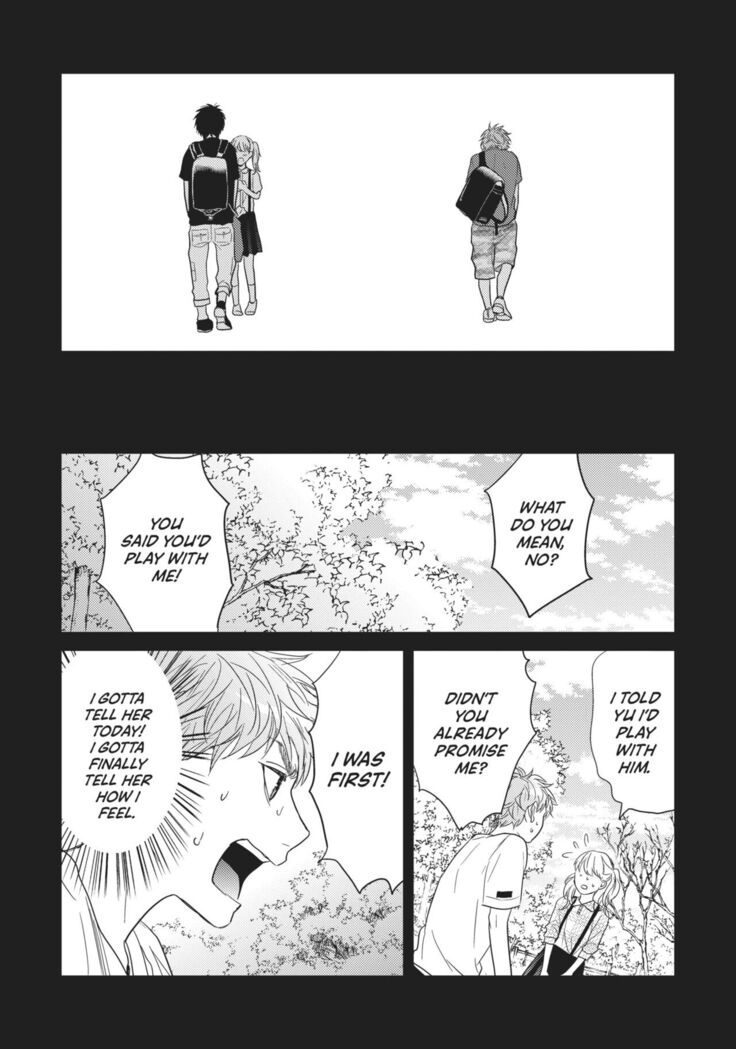 Ogeretsu Tanaka - Yarichin Bitch Club v02
