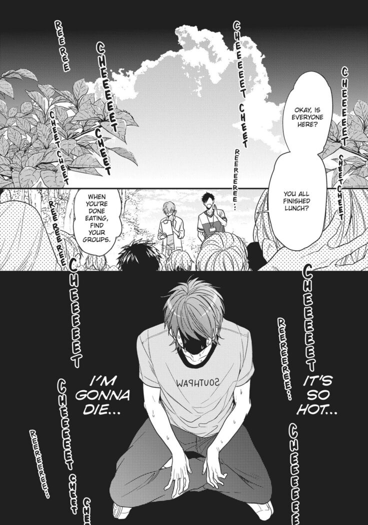 Ogeretsu Tanaka - Yarichin Bitch Club v02