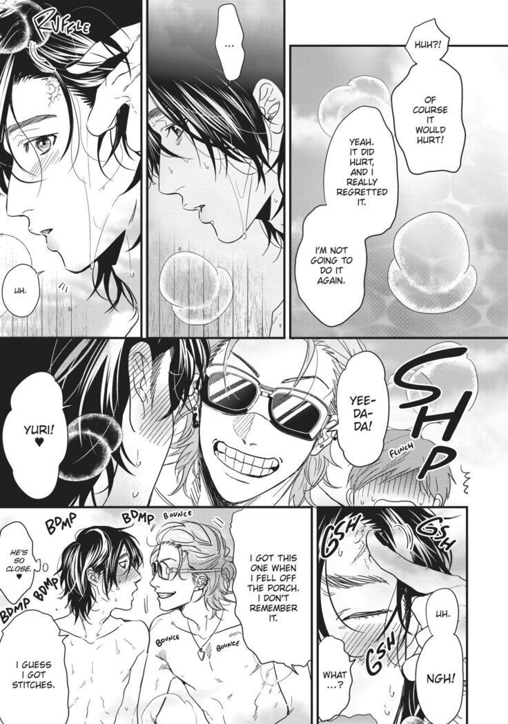 Ogeretsu Tanaka - Yarichin Bitch Club v02