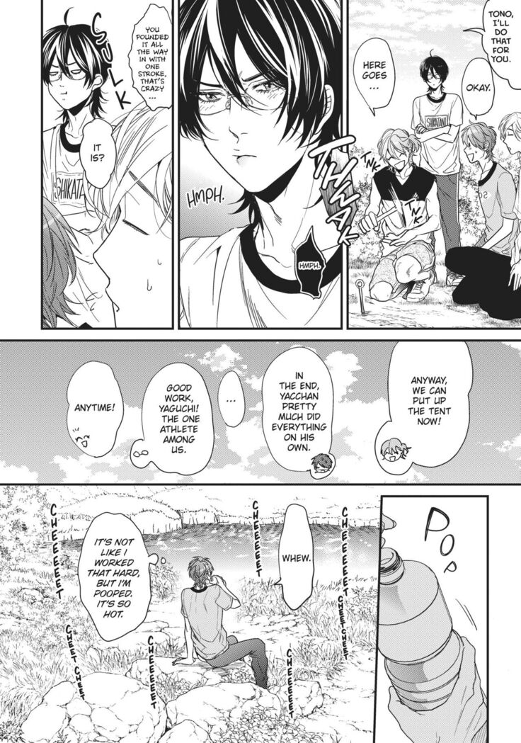 Ogeretsu Tanaka - Yarichin Bitch Club v02
