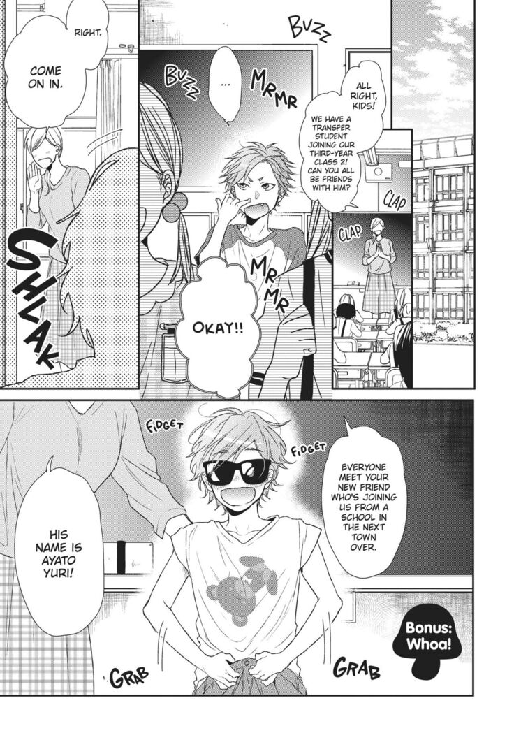 Ogeretsu Tanaka - Yarichin Bitch Club v02