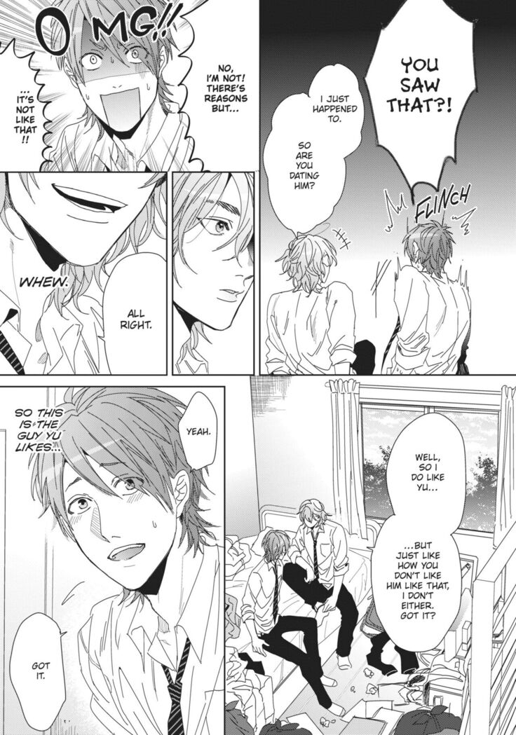 Ogeretsu Tanaka - Yarichin Bitch Club v02