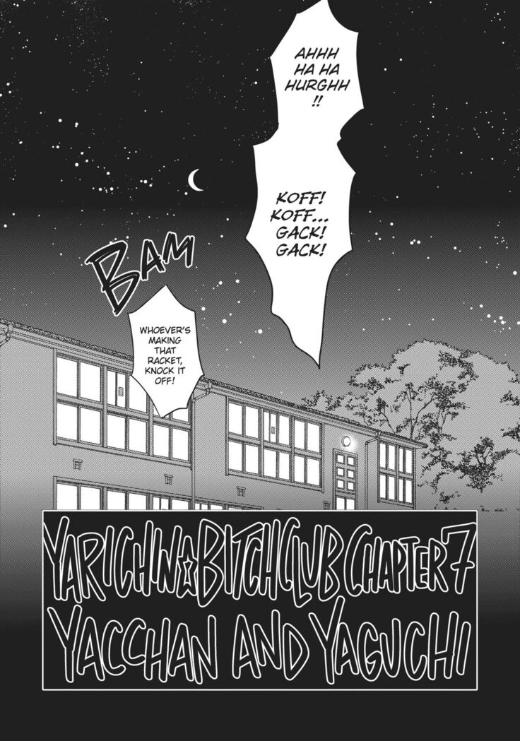 Ogeretsu Tanaka - Yarichin Bitch Club v02