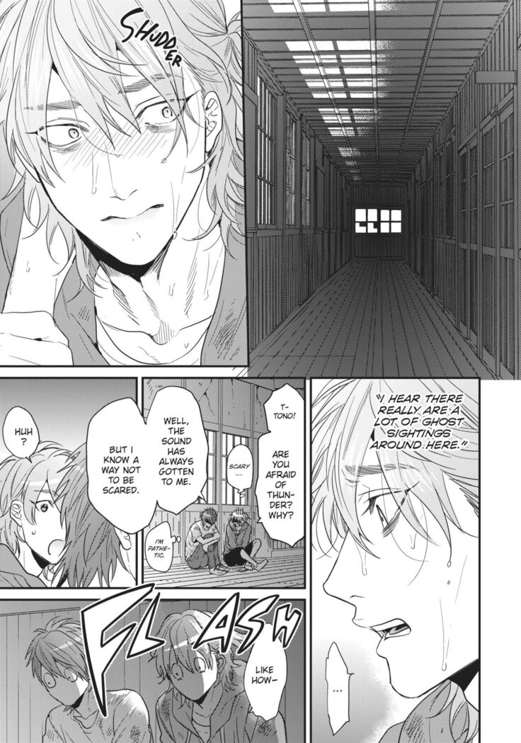 Ogeretsu Tanaka - Yarichin Bitch Club v02
