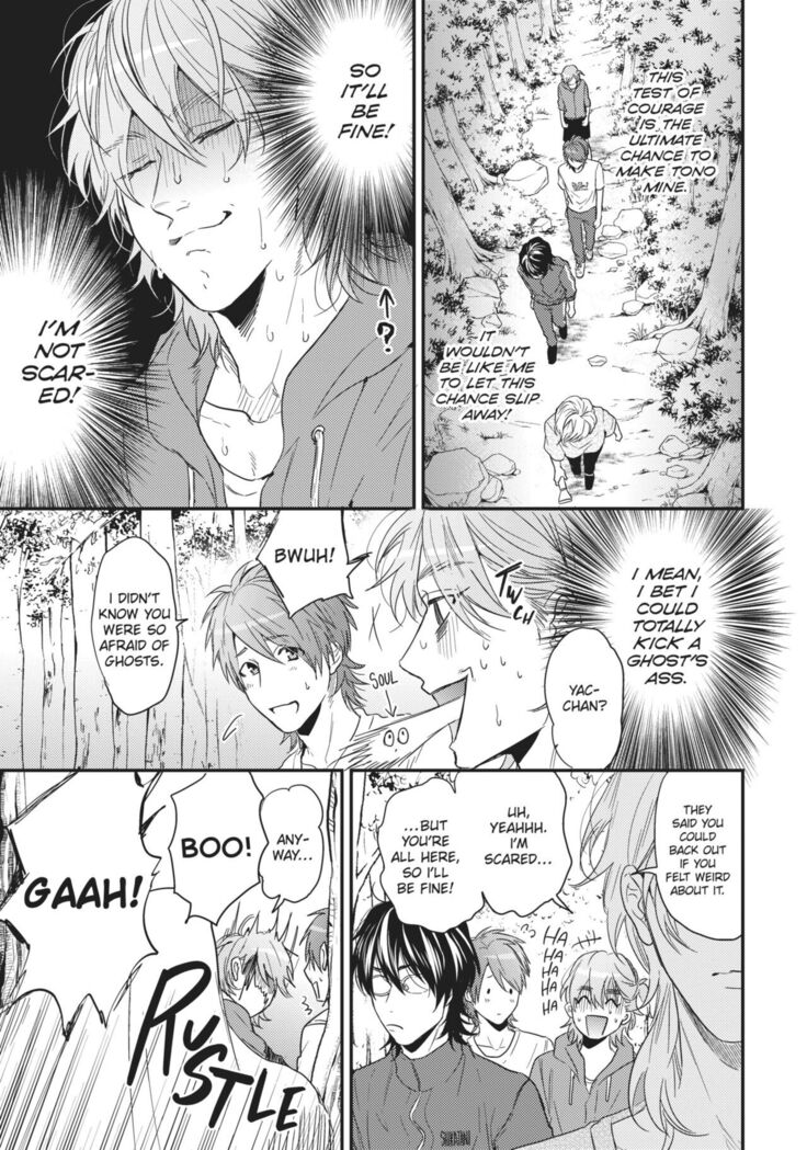 Ogeretsu Tanaka - Yarichin Bitch Club v02