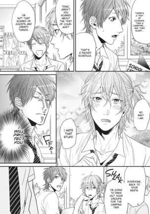 Ogeretsu Tanaka - Yarichin Bitch Club v02 Page #41