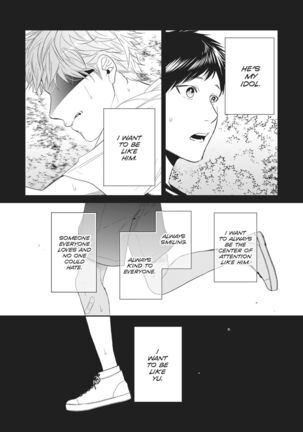 Ogeretsu Tanaka - Yarichin Bitch Club v02 Page #19