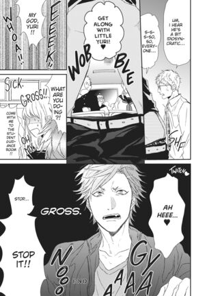 Ogeretsu Tanaka - Yarichin Bitch Club v02 Page #230