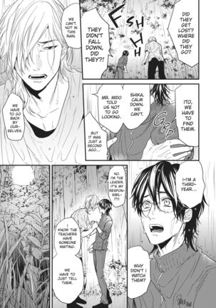 Ogeretsu Tanaka - Yarichin Bitch Club v02 Page #176