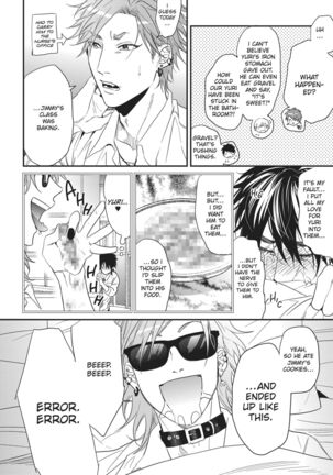 Ogeretsu Tanaka - Yarichin Bitch Club v02 Page #199