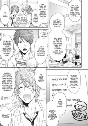 Ogeretsu Tanaka - Yarichin Bitch Club v02 Page #40