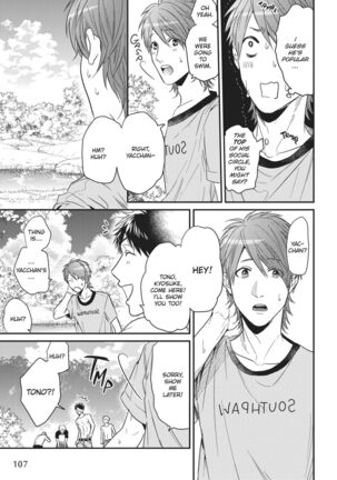 Ogeretsu Tanaka - Yarichin Bitch Club v02 Page #108