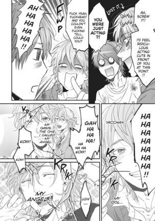 Ogeretsu Tanaka - Yarichin Bitch Club v02 Page #187