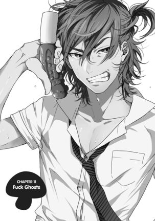 Ogeretsu Tanaka - Yarichin Bitch Club v02 Page #160