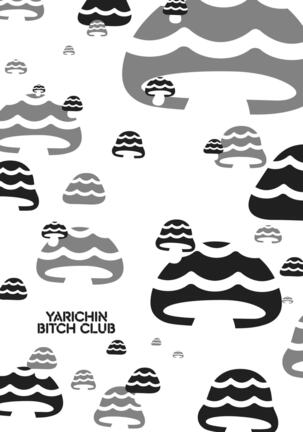 Ogeretsu Tanaka - Yarichin Bitch Club v02 Page #36