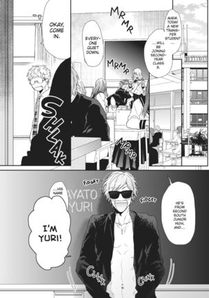 Ogeretsu Tanaka - Yarichin Bitch Club v02 Page #229