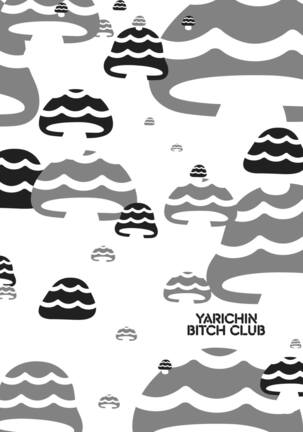 Ogeretsu Tanaka - Yarichin Bitch Club v02 Page #37